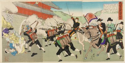 Major General Oshima protects the Korean king as troops storm the castle at Kyongsong by Toyohara Chikanobu