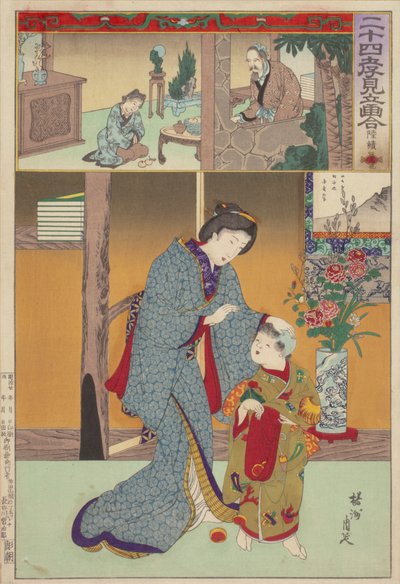 Parody Pairing of Images of Twenty-Four Paragons of Filial Piety: Lu Ji, No.9 by Toyohara Chikanobu
