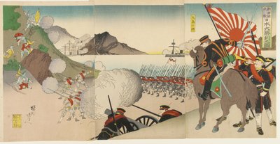 The Great Japanese Victory at Songhwan, Korea, August 1894 by Toyohara Chikanobu