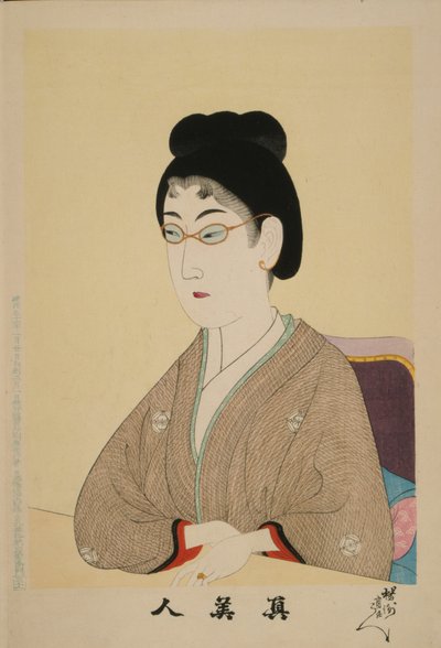 True Beauty by Toyohara Chikanobu