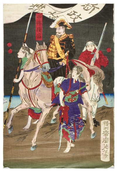 Withdrawal of Kagoshima Insurgents by Toyohara Chikanobu