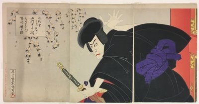 Actor Ichikawa Danjuro IX as Ishikawa Goemon by Toyohara Kunichika