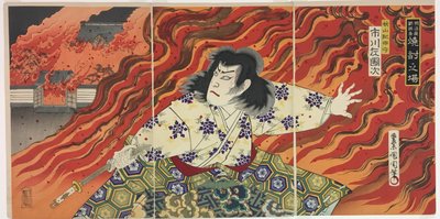 Actor Ichikawa Sadanji I as Akiyama Kii no Kami by Toyohara Kunichika