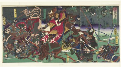 The Reputation of Sato Masakiyo by Toyohara Kunichika