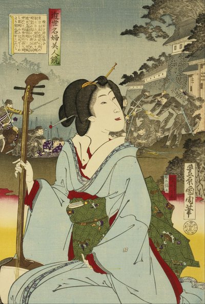 Geisha by Toyohara Kunichika