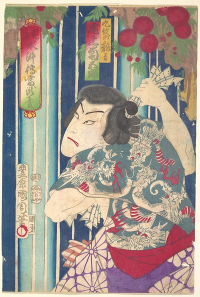 Imaginary Portrait, Shuihuzhuan of Stage: Toruyudai - Actor Onoe Kikugoro as Kumon no Ryukichi by Toyohara Kunichika