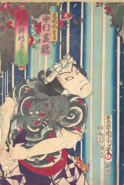 Imaginary portrait, Shuihuzhuan of Stage: Toryudai Mitate Suikoden Torodai - Actor Nakamura, 1875 by Toyohara Kunichika
