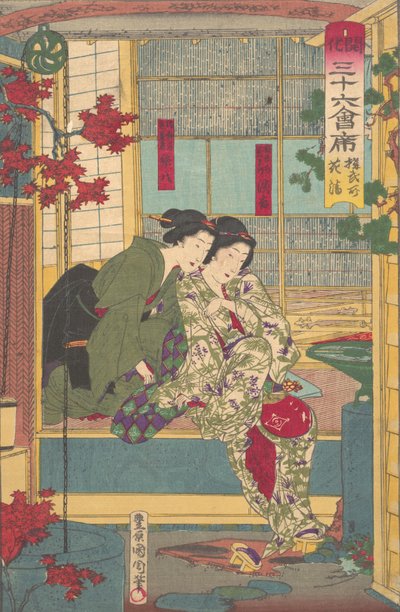 Kobusho Kasei from the Series Thirty-Six Restaurants in New Tokyo, Late 19th Century by Toyohara Kunichika