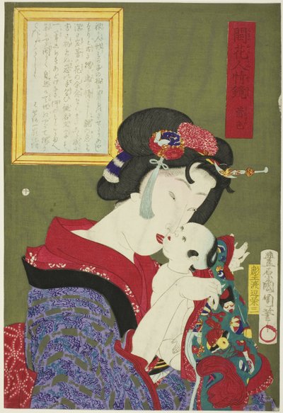 Maiden, from the series "Mirror of Flowering Humanity" by Toyohara Kunichika
