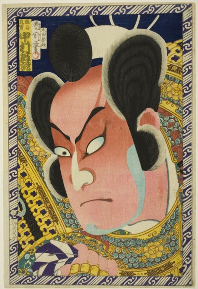 The Actor Nakamura Shikan IV as Kumagai Naozane by Toyohara Kunichika
