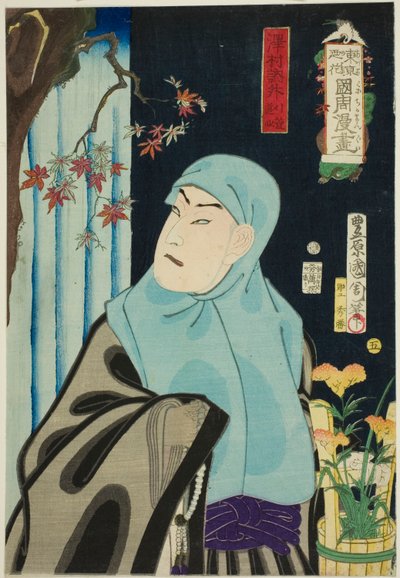 The Actor Sawamura Tossho II as Karukaya Doshin, No. 5 from the series "Flowers of Tokyo: Caricatures by Kunichika" by Toyohara Kunichika