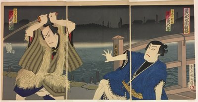 The Actors Onoe Kukugoro V as Shinzp and Ichikawa Sadanji I as Yatagoro Genshichi by Toyohara Kunichika