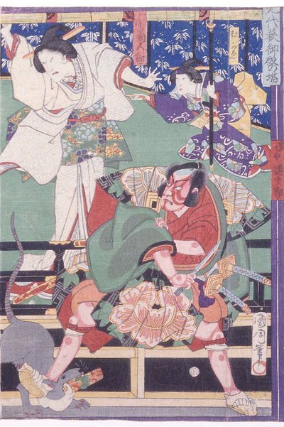 The Palace Scene from the play Sendai hagi by Toyohara Kunichika