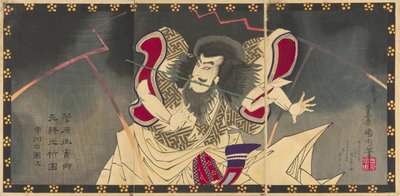 The Actor Ichikawa Udanji I as Sugawara no Michizane in the Play "Shinrei Sugawara Jikki," Performed at the Haruki Theater in the Fourth Month, 1883 by Toyohara Kunichika