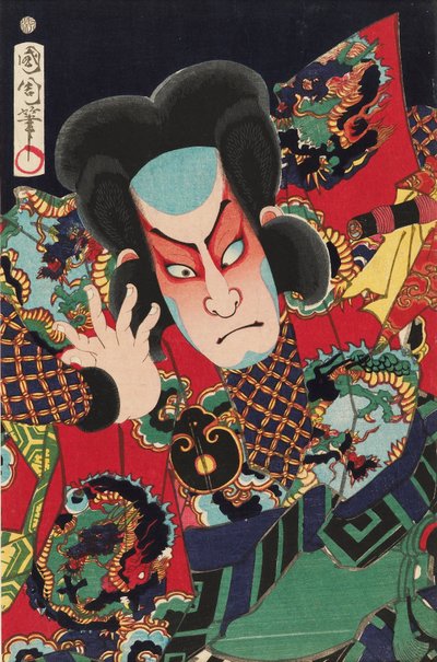 The actor Nakamura Shikan IV as the fisherman Fukashichi, 1869 by Toyohara Kunichika