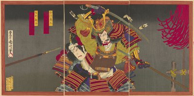 The actors Ichikawa Sadanji I as Imagawa Yoshimoto and Onoe Kikugoro V as Mori Shinsuke by Toyohara Kunichika