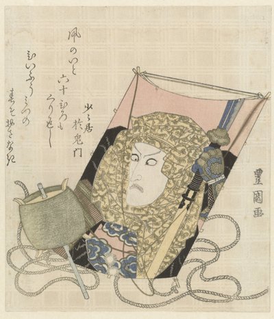 A Kite Featuring a Portrait of a Man with a Scarf by Toyokuni (II) , Utagawa