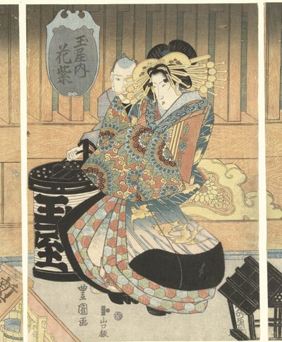 Three Courtesans from the Tamaya House by Toyokuni (II) , Utagawa