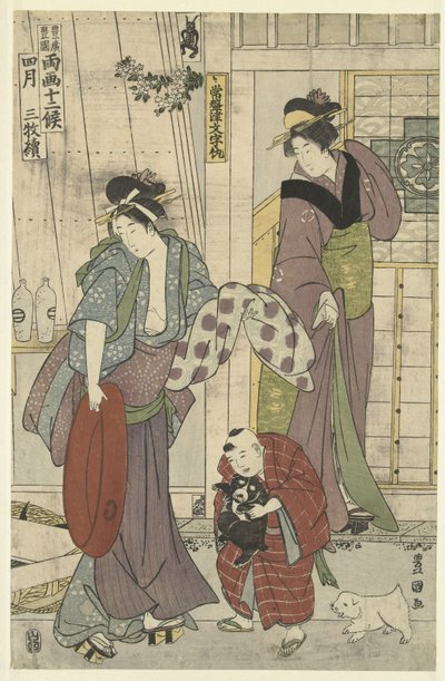 Fish Seller by Toyokuni (II) , Utagawa