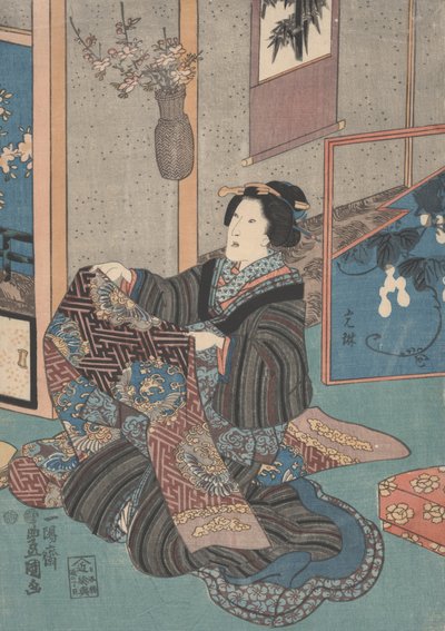 Lady Holding an Obi by Utagawa Toyokuni