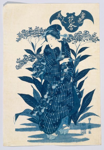 Beauties of the latest fashion compared with the beauty of flowers, from flower playing cards by Toyokuni II