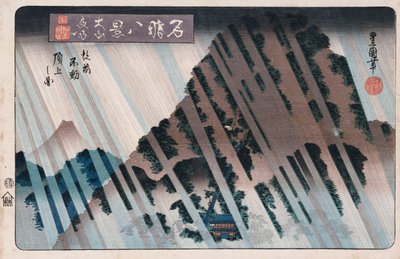 Night Rain, Oyama by Toyokuni II