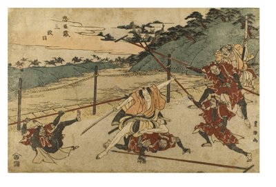Chushingura (The Treasury of Loyal Retainers) Act 3 by Toyokuni Utagawa