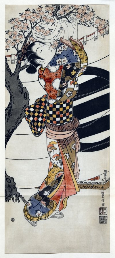 Japanese Woman Wearing a Kimono Hanging Poems in a Blossoming Cherry Tree by Toyonobu Ishikawa