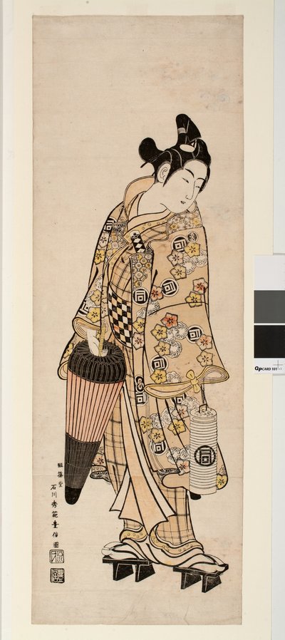 The Actor Sanogawa Ichimatsu Holding a Lantern and an Umbrella by Toyonobu Ishikawa