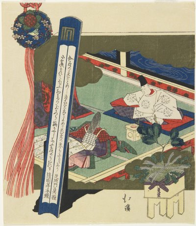 Court Noble and a Lady in a Room by Toyota Hokkei