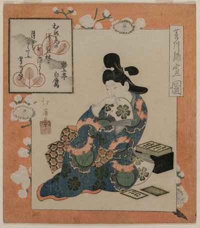 A Picture by Hishikawa Moronobu: Woman with a Set of Poem Cards by Toyota Hokkei