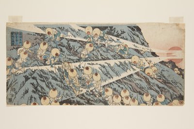 Climbing Mount Fuji in Suruga Province, the Way to the Shrine by Toyota Hokkei