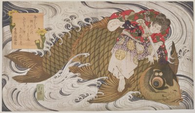 Oniwaka Mara (Little Demon) overcoming a giant carp, scene from the life of the 12th century hero Benkei, c.1830 by Toyota Hokkei
