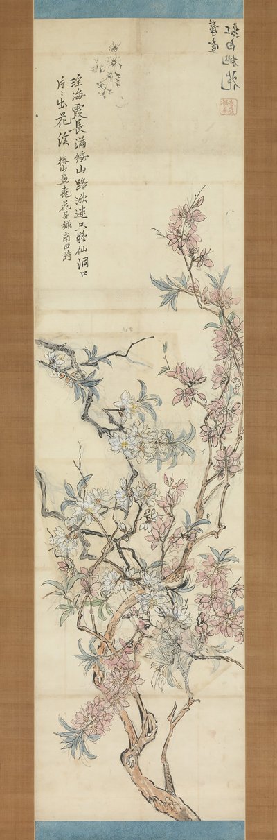 Red and White Peach Blossoms, Preparatory Sketch by Tsubaki Chinzan
