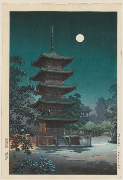 Sketches of Famous Places in Japan: Asakusa Kinryuzan Temple by Tsuchiya Kōitsu