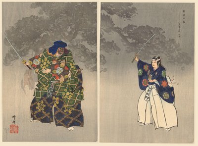Actors in the Noh Play Eboshiori (Hundred Noh Plays, Nogaku hyakuban) by Tsukioka Kogyo