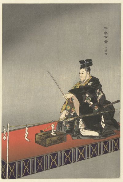 Actors in the Noh Play Kokaji by Tsukioka Kogyo