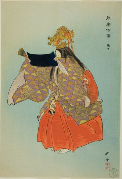 Ama, from the series "One Hundred No Dramas" by Tsukioka Kogyo