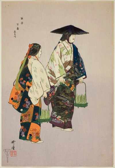 Asukagawa, from the series 