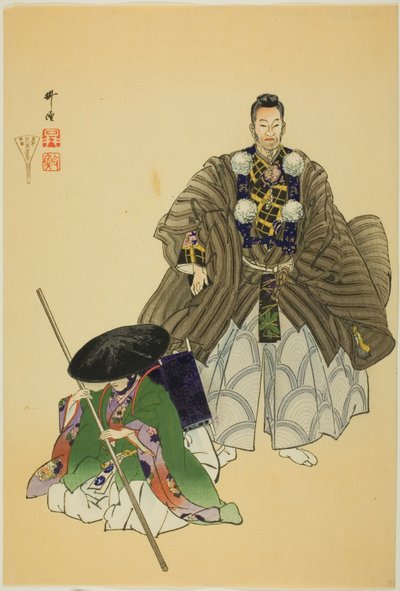 Ataka, from the series "One Hundred No Dramas" by Tsukioka Kogyo