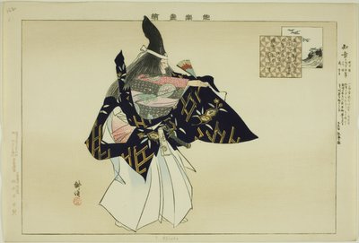 Chisho, from the series 