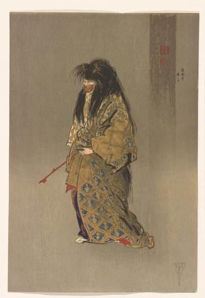 Dōjōji ato shite from the Series One Hundred Prints of Noh, c.1922-25 by Tsukioka Kogyo