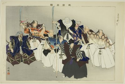 Eboshi-ori, from the series 