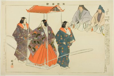 Eguchi, from the series 