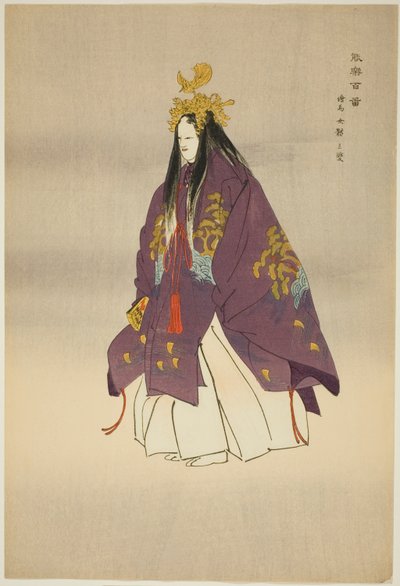 Ema, from the series "One Hundred No Dramas" by Tsukioka Kogyo