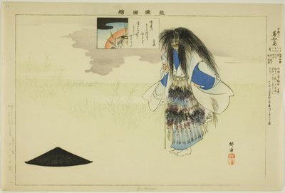 Gen Chidori, from the series Pictures of No Performances by Tsukioka Kogyo