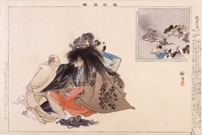 Genzai Shichimen (Title of a Noh Play) by Tsukioka Kogyo