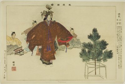 Hagoromo (from the series Pictures of No Performances) by Tsukioka Kogyo