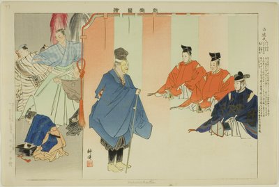 Haku Rakuten, from the series "Pictures of No Performances" by Tsukioka Kogyo