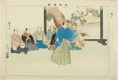 Hayashiko, from the series 